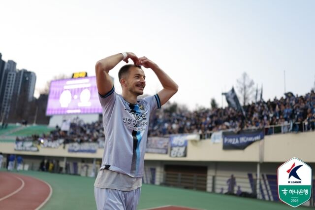 무고사./한국프로축구연맹