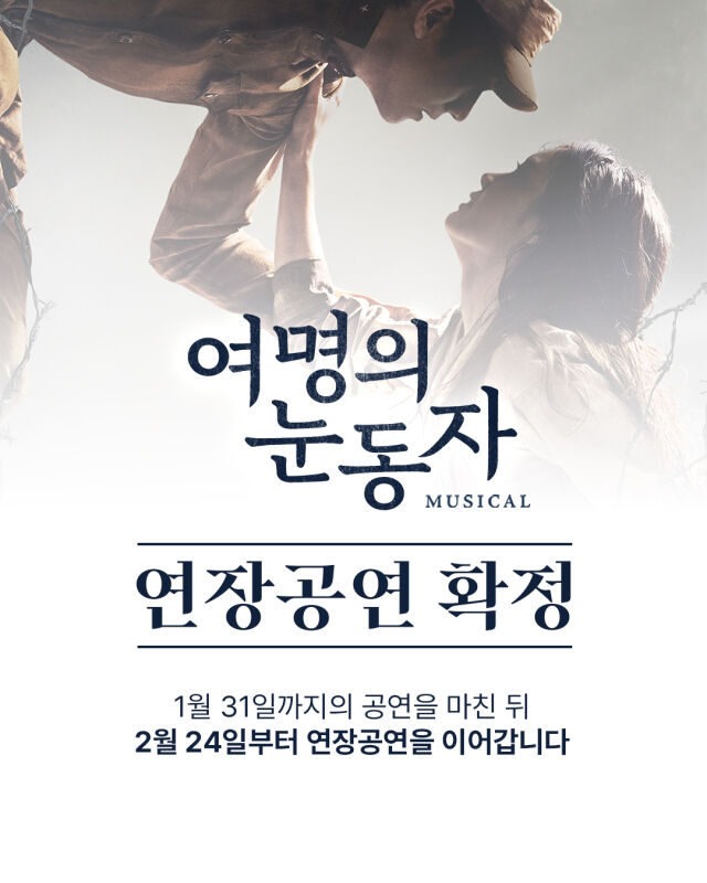 / 넥스트스케치