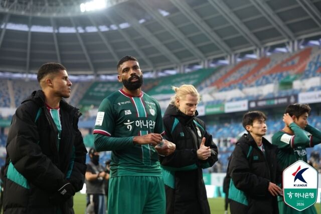 대전 하나시티즌 디오고/한국프로축구연맹