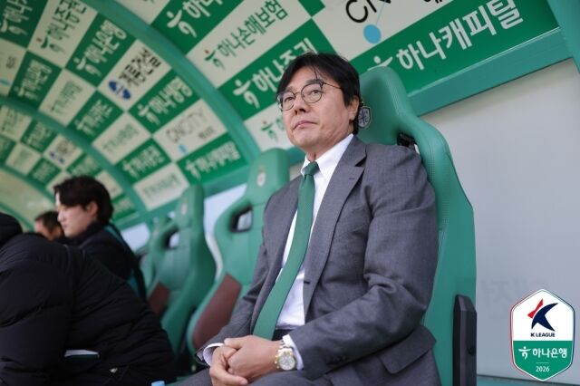 황선홍 대전 하나시티즌 감독/한국프로축구연맹