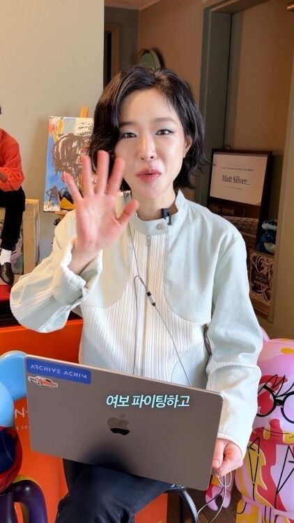 / 아카이브아침