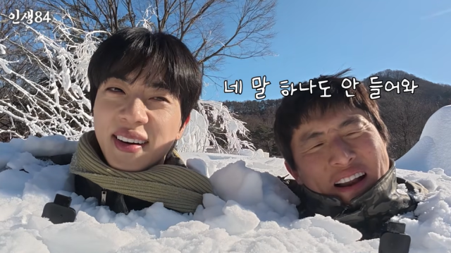 진, 기안84/유튜브 채널 '인생84'