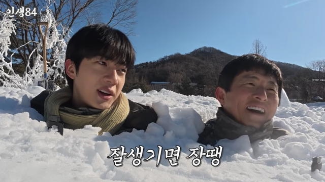 진, 기안84/유튜브 채널 '인생84'