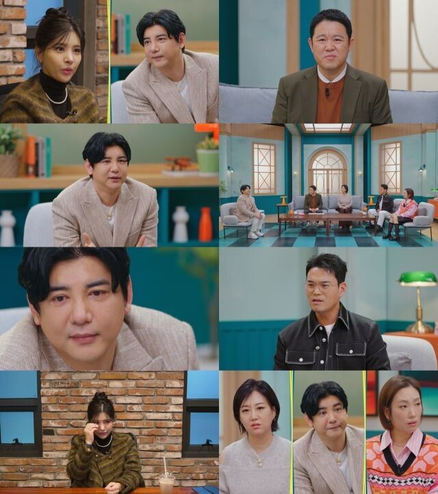 TV조선 'X의 사생활'/TV조선