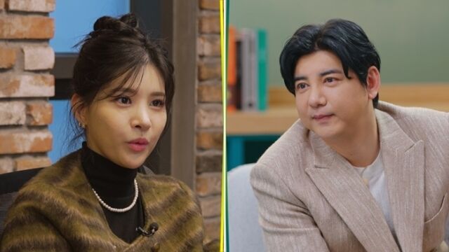 TV조선 'X의 사생활'/TV조선