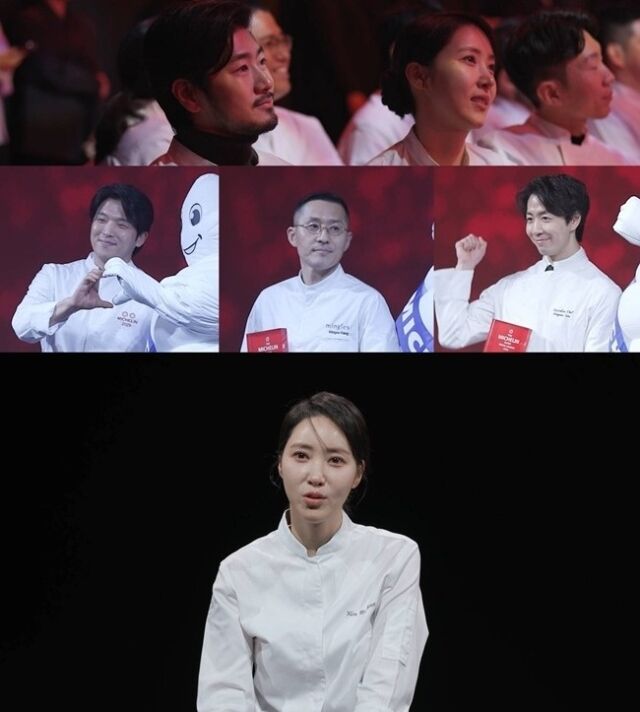 '동상이몽2' 김희은 셰프/SBS