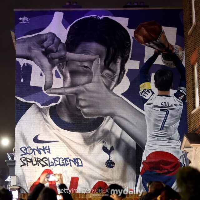 손흥민 토트넘 홋스퍼 벽화./게티이미지코리아