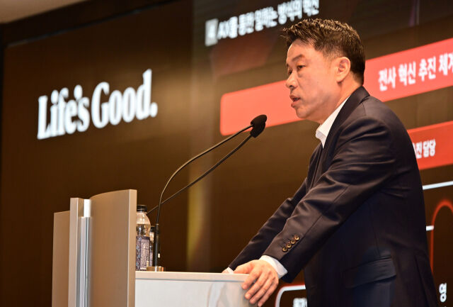 류재철 LG전자 사장. /LG전자