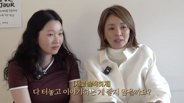 유튜브 채널 '윤쥬르'