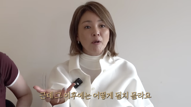 유튜브 채널 '윤쥬르'