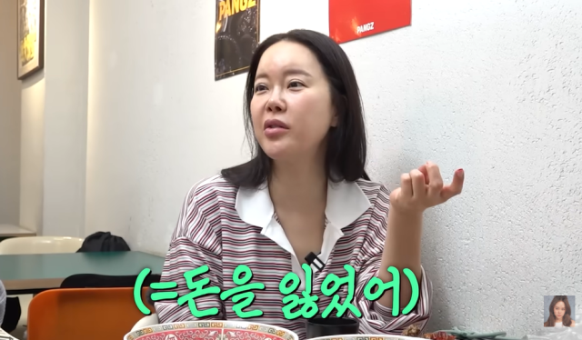 가수 백지영/유튜브 채널 '백지영'