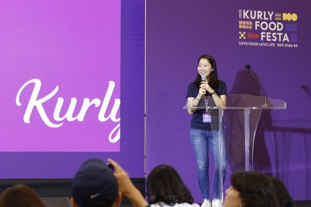 김슬아 컬리 대표. /컬리