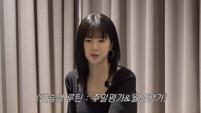 유튜브 채널 '이창섭&저창섭'