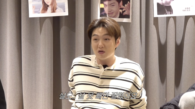 유튜브 채널 '이창섭&저창섭'