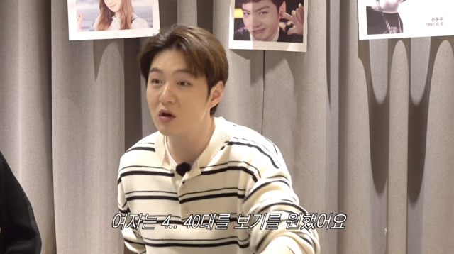 유튜브 채널 '이창섭&저창섭'