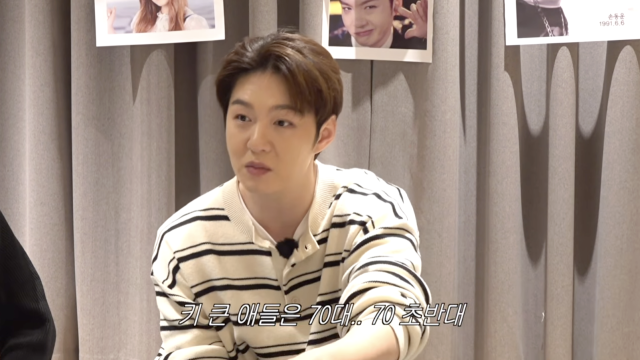 유튜브 채널 '이창섭&저창섭'