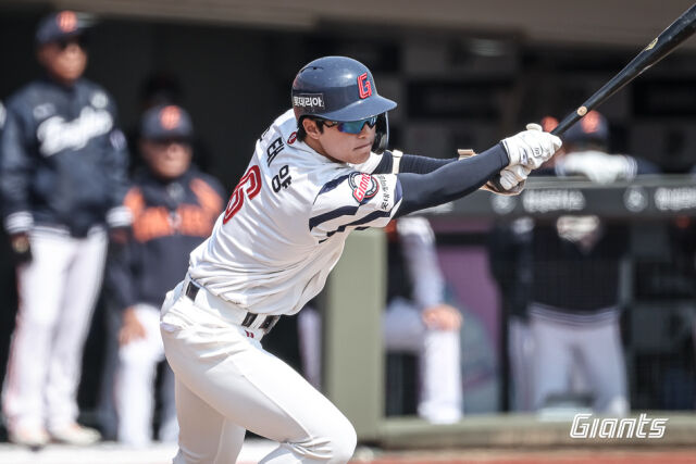 한태양./롯데 자이언츠