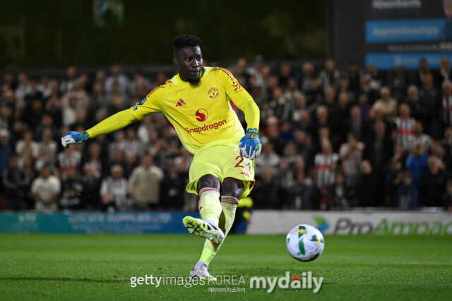 안드레 오나나./게티이미지코리아