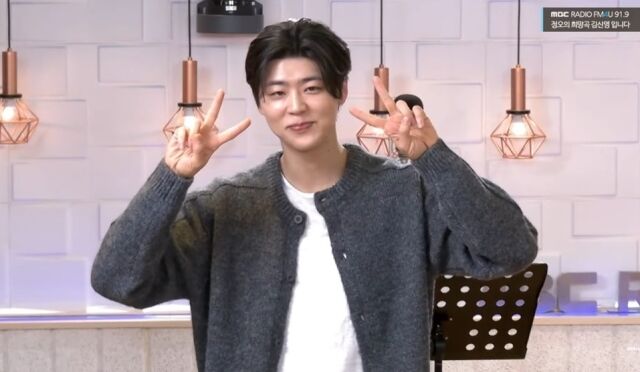 / MBC FM4U ‘정오의 희망곡 김신영입니다’