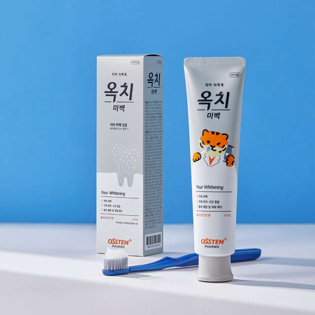 옥치 미백 치약. /오스템파마