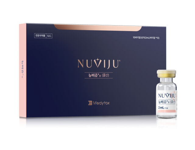 뉴비쥬주. /메디톡스