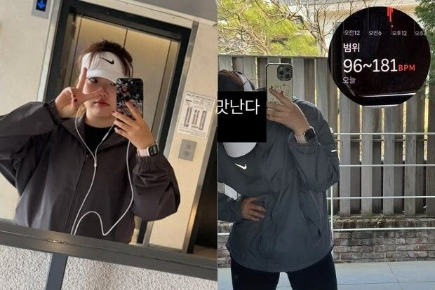 / 이수현 인스타그램