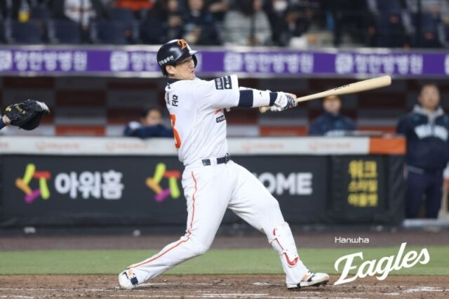 한화 이글스 최재훈./한화 이글스