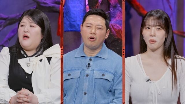 '귀묘한 이야기2'/SBS Plus