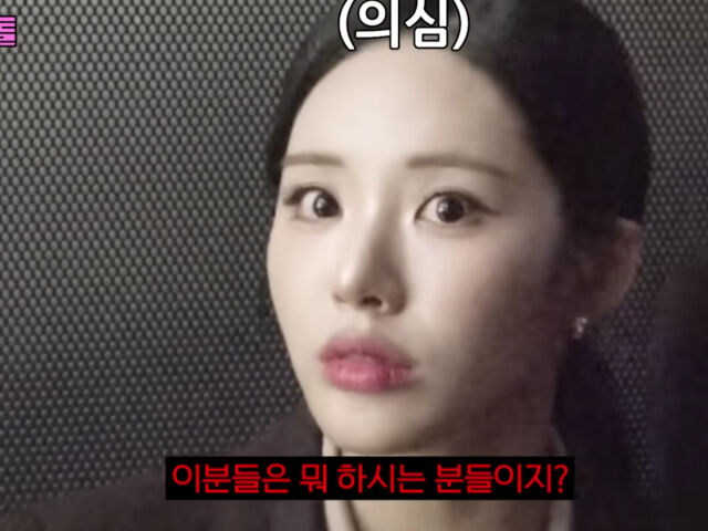 5성급 호텔에서 유나와 지원이 일일 호텔리어를 경험했다. / 유튜브 '워크돌'