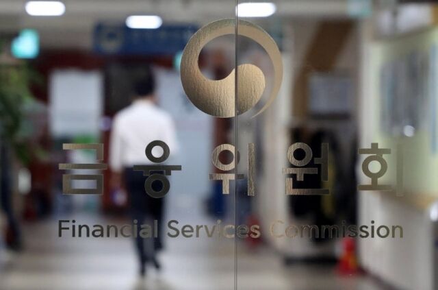 금융위원회/뉴시스