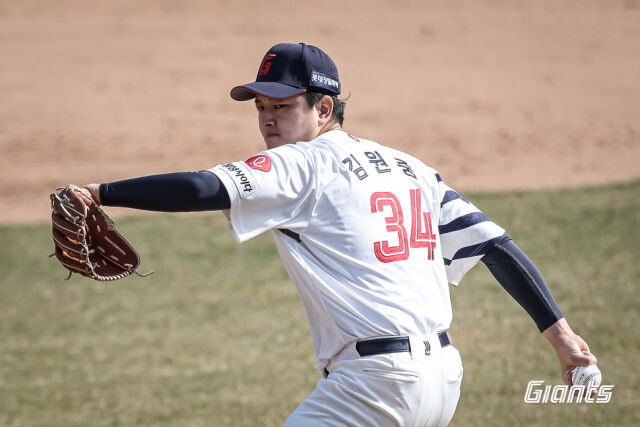 김원중./롯데 자이언츠