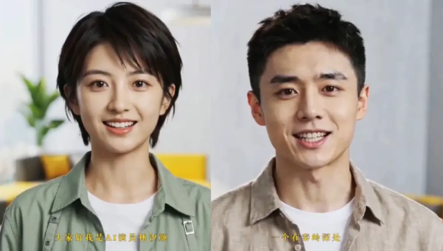 최근 펑몐신문 등 중국 매체에 따르면, 콘텐츠 제작사 야오커 미디어는 AI 디지털 배우 ‘린시옌(왼쪽)’과 ‘친링웨’와 전속 계약을 맺고 이들이 주연으로 나선 드라마를 공개했다. /야오커 미디어 웨이보 캡처