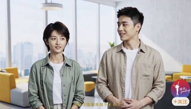 중국의 한 드라마 제작사가 AI 배우와 실제로 전속 계약을 체결해 대중문화계의 이목을 끌고 있다. AI 디지털 배우 ‘린시옌(왼쪽)’과 ‘친링웨’ /야오커 미디어 웨이보 캡처