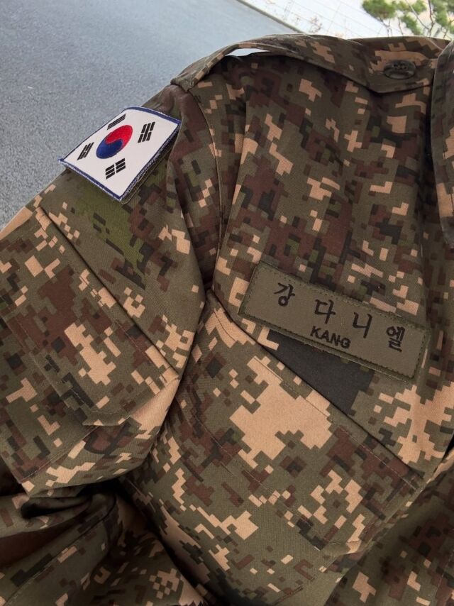 강다니엘 / 소셜미디어