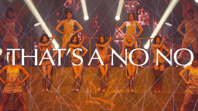 있지 / JYP엔터테인먼트