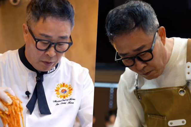 임성근 셰프 / 소셜미디어