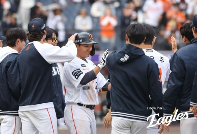 한화 이글스 김태연./한화 이글스