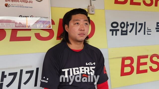 KIA 타이거즈 김범수./대구=김경현 기자