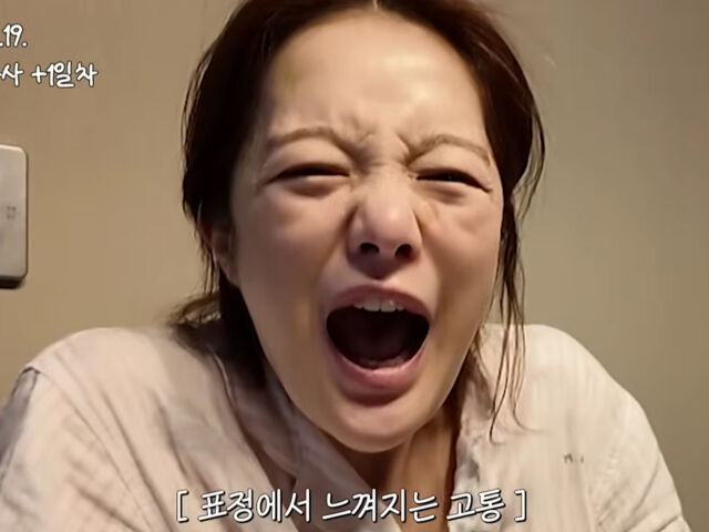 황보라가 주사를 맞고 고통스러워 하는 표정을 지었다. / 유튜브 '황보라 보라이어티'