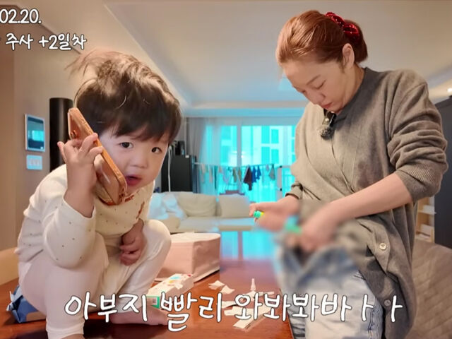 황보라가 아침마다 시험관 주사를 맞았다. / 유튜브 '황보라 보라이어티'