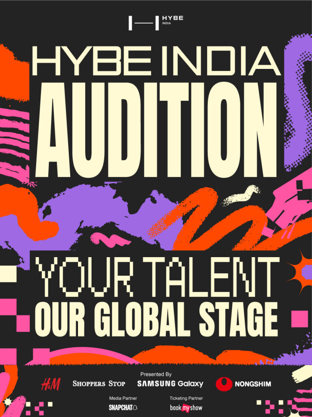 하이브인디아 오디션 포스터/하이브인디아