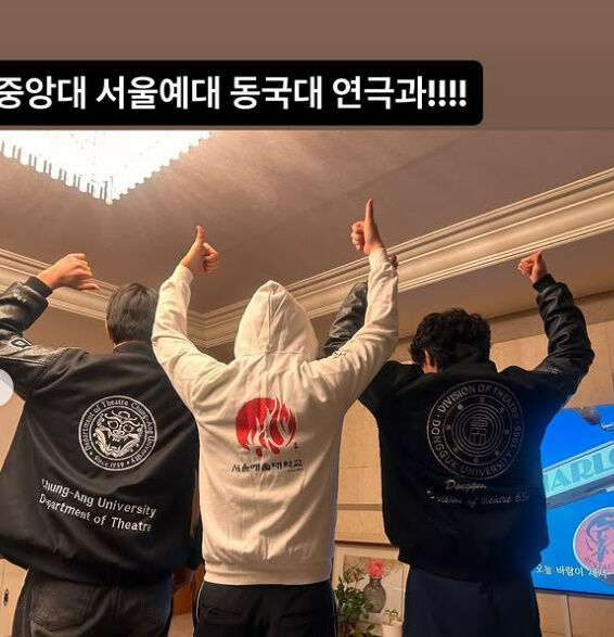 이탁수, 이종혁, 이준수./소셜미디어