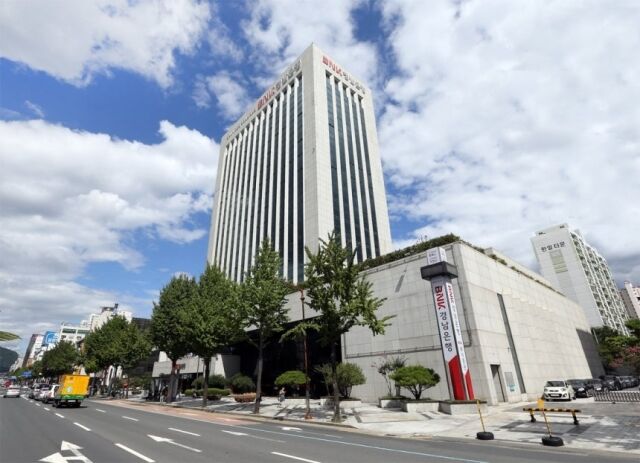 BNK경남은행 본점 전경/경남은행