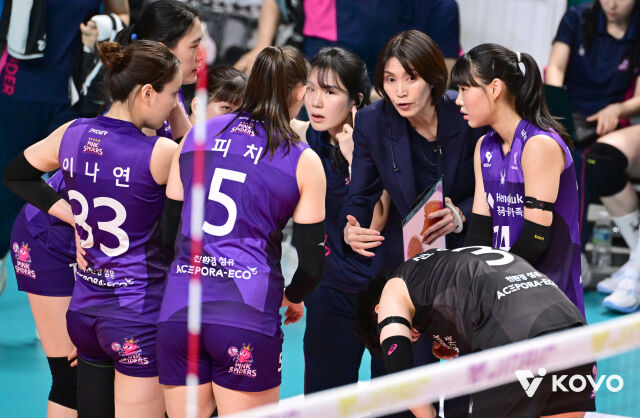 요시하라 감독./KOVO