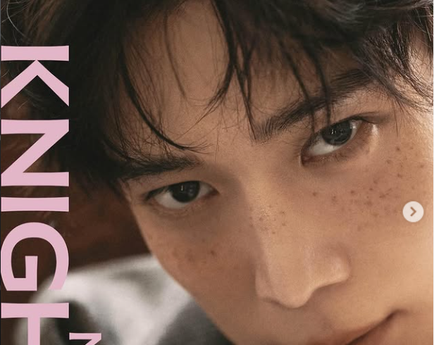 배우 김영대가 오는 4월 현역으로 입대할 예정이다. /김영대 소셜미디어