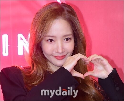 배우 박민영/마이데일리 DB