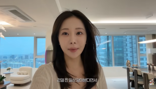 아옳이/유튜브 채널 '아옳이'