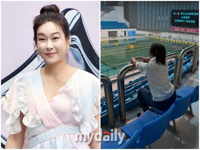 현영./마이데일리DB