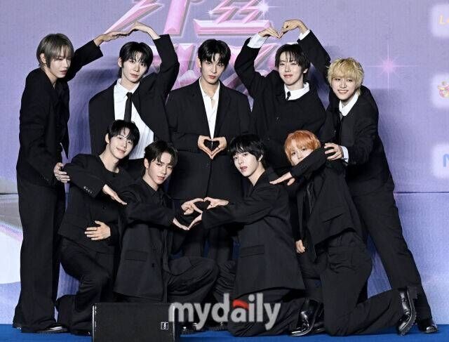 아홉 / 마이데일리