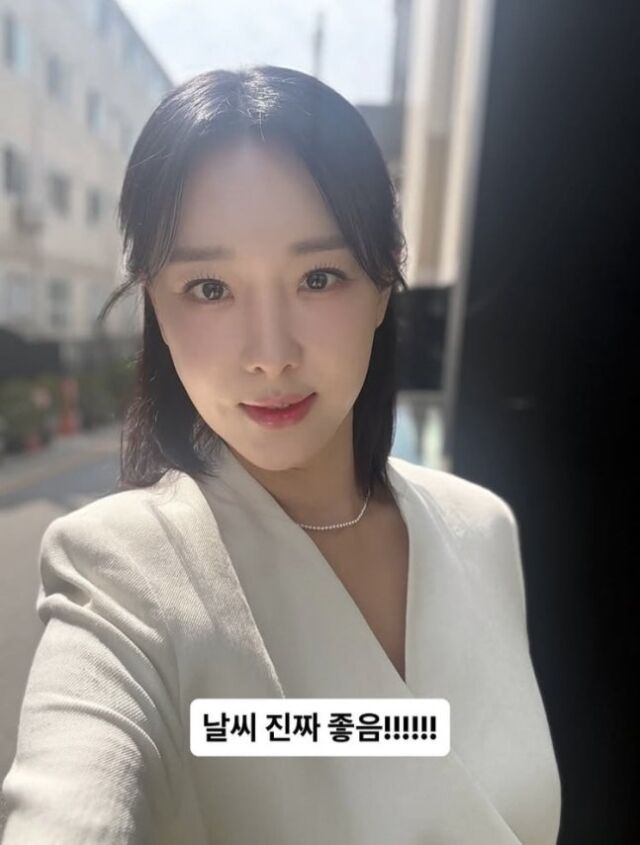 이지혜./소셜미디어